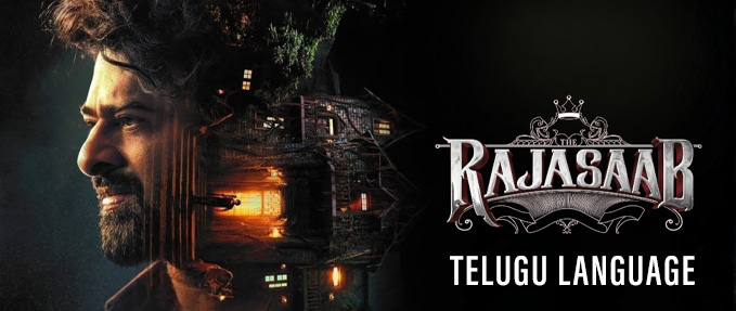 The Raja Saab (Telugu)