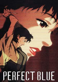 Perfect Blue
