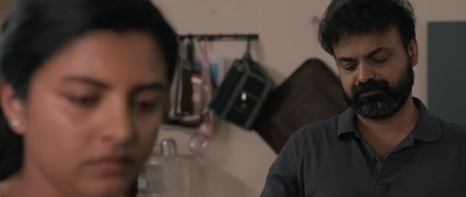 Unmadham (Malayalam)